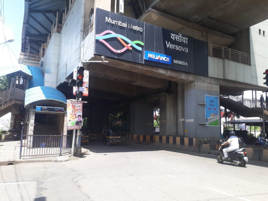 Versova Metro Station