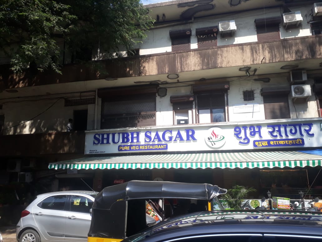 Marol Naka Meet places Virtually, before going physically